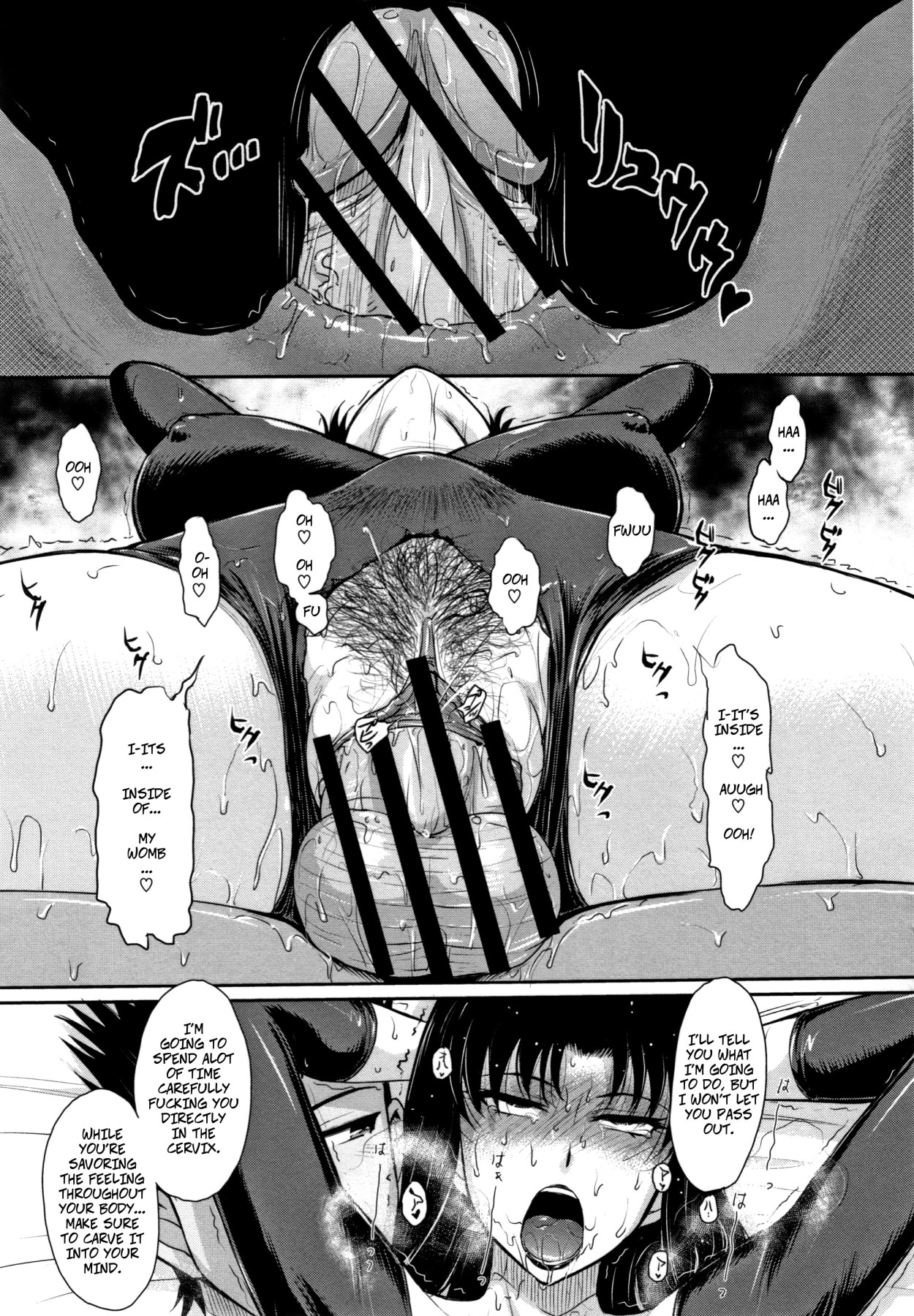 Hentai Manga Comic-Hitozuma, Mitsu to Niku-Chapter 1-5-91
